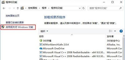 网页验证码不显示解决方法