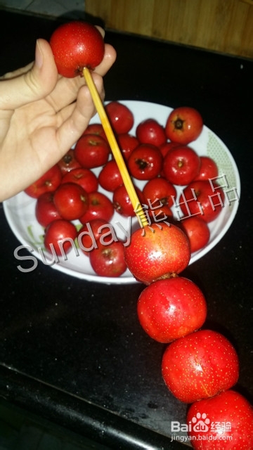 冰糖葫芦的家常做法——Sunday熊出品