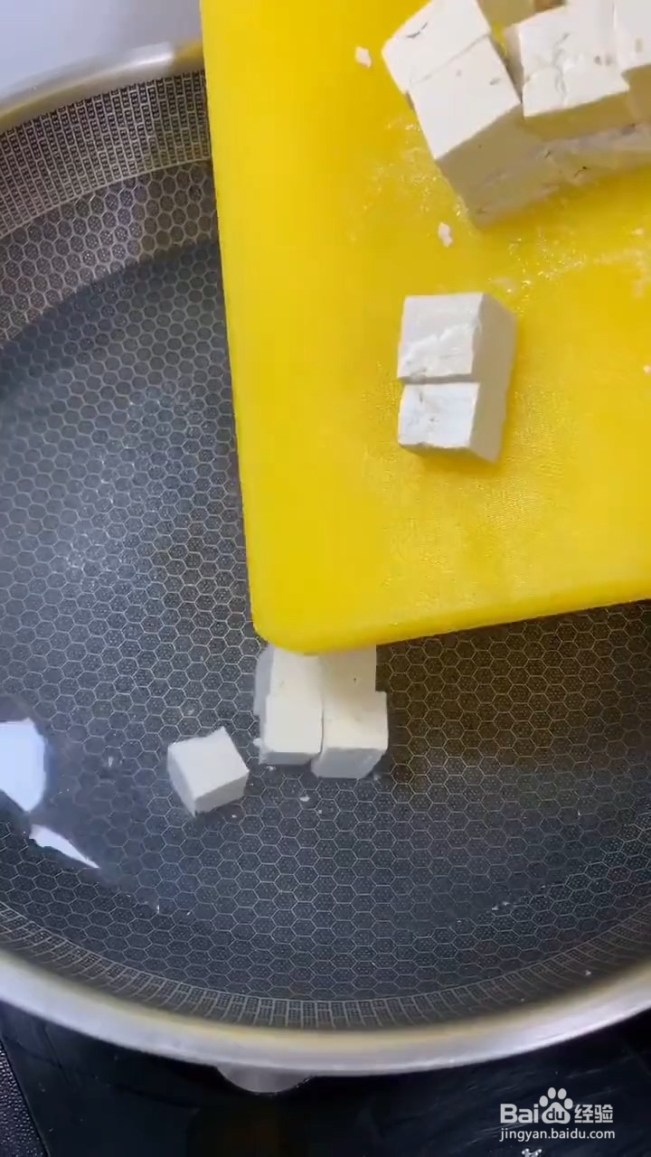 没有肉的麻婆豆腐怎样做才好吃