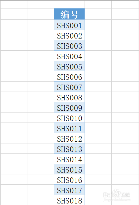 Excel表格如何数字前面批量加字母呢?