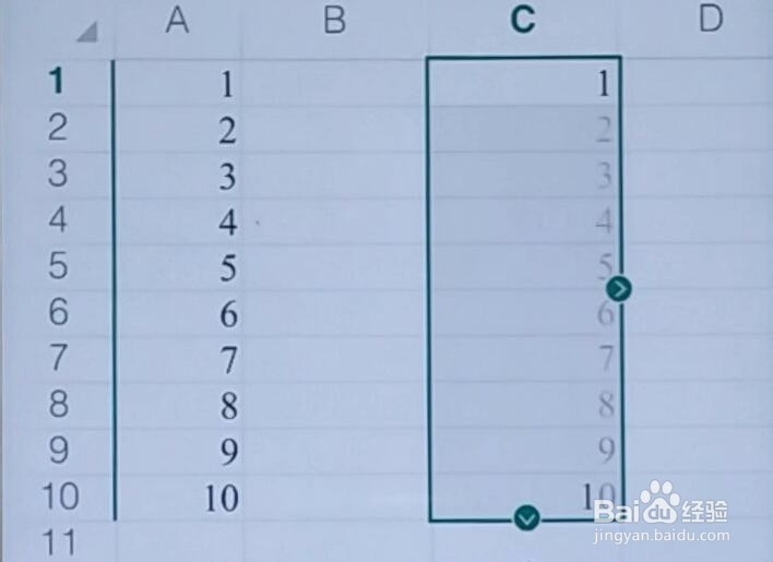 苹果手机WPS表格如何快速录入文本型序号