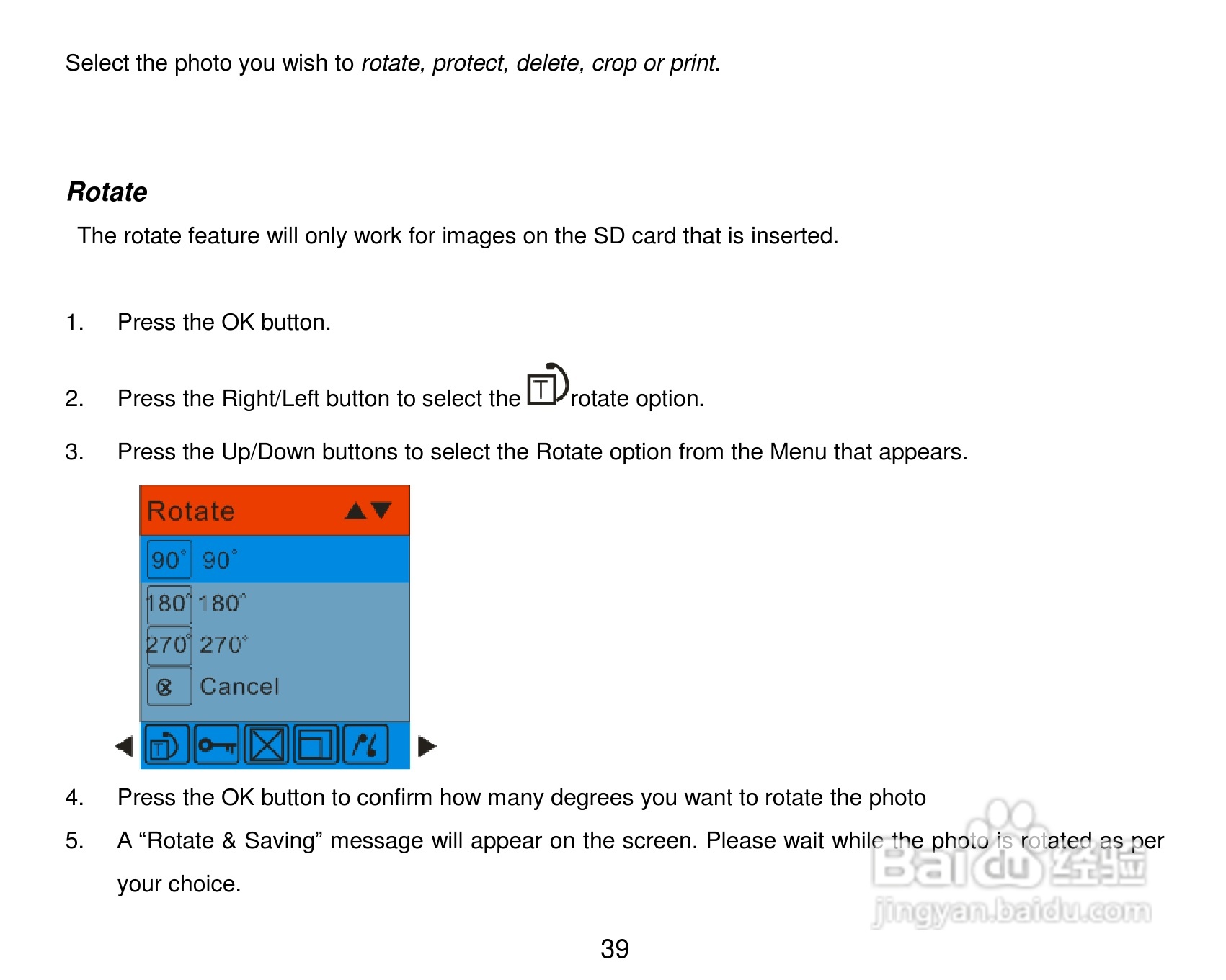 威达ViviCam VT324数码相机使用说明书:[4]