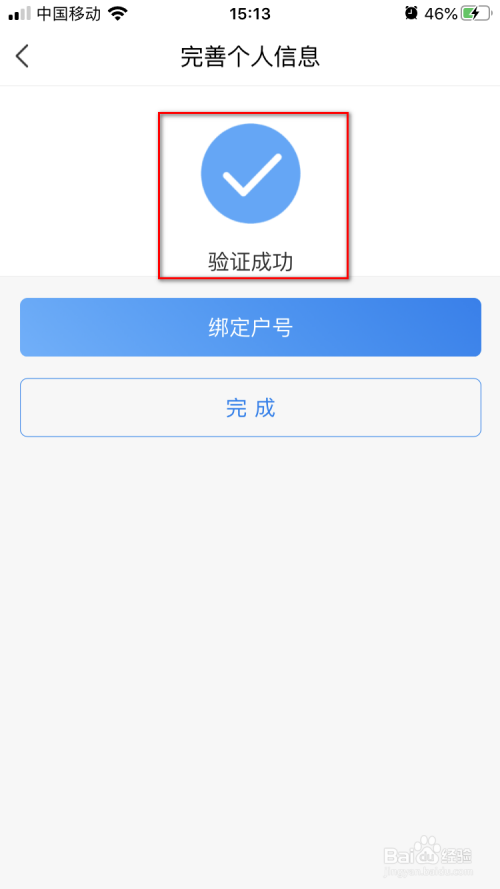 4a594f2c8cf1d8a7f3e2b23146e34b2c57ee476b.jpg?x-bce-process=image%2Fresize%2Cm_lfit%2Cw_500%2Climit_1