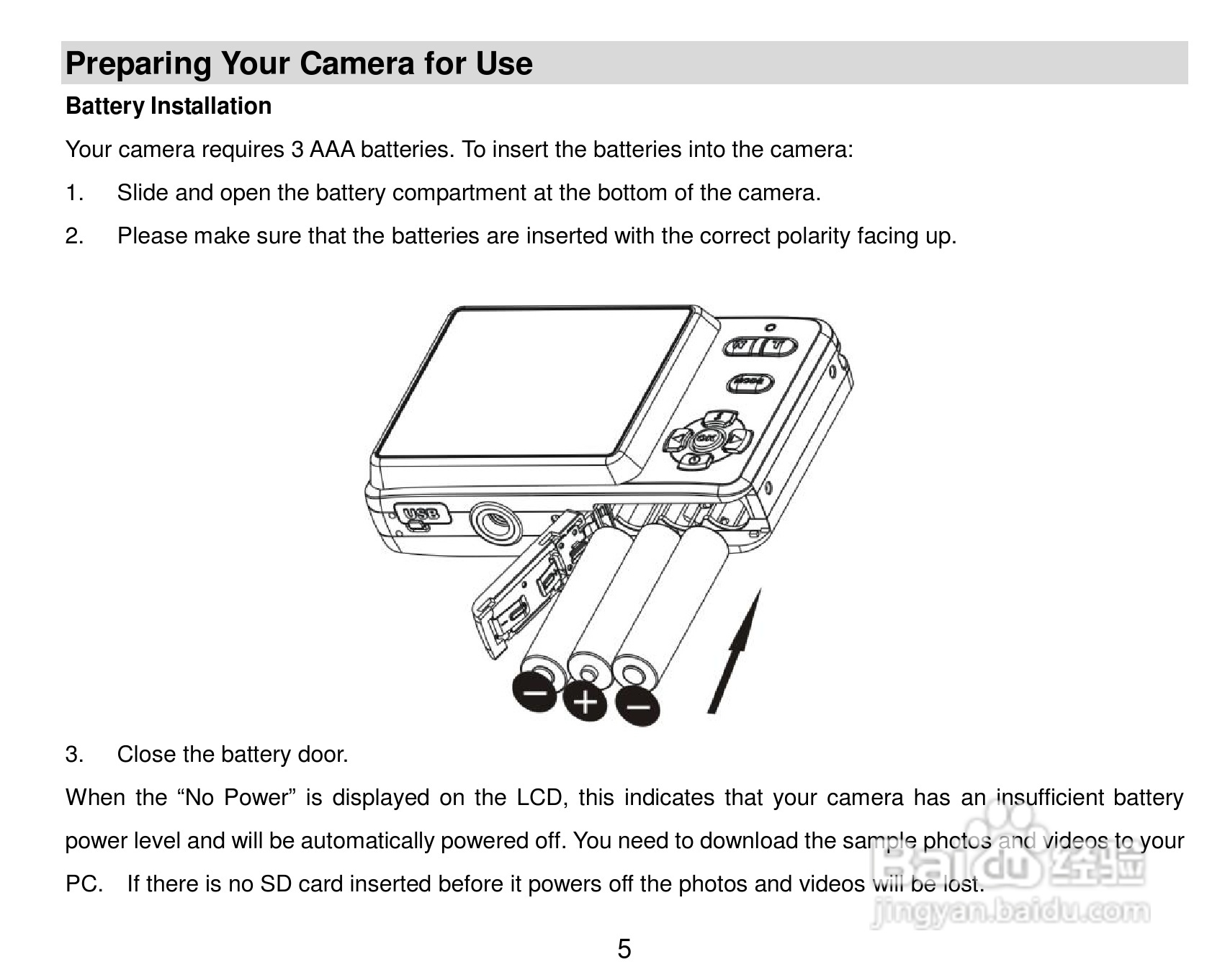 威达ViviCam 5022数码相机使用说明书:[1]