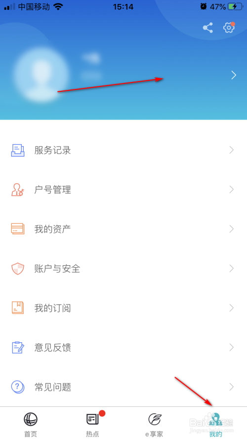 4a594f2c8cf1d8a7f3fdb23146e34b2c57ee4764.jpg?x-bce-process=image%2Fresize%2Cm_lfit%2Cw_500%2Climit_1