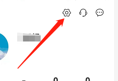 安卓版好福利如何开启指纹登录？
