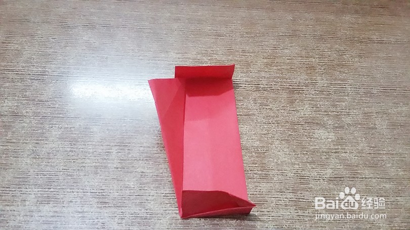 三角盒的彩纸折法