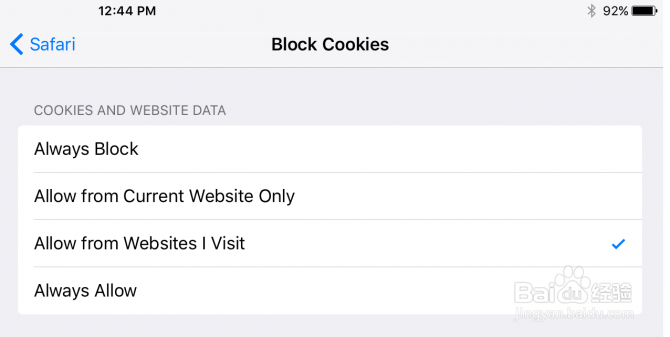 如何在Safari中阻止Cookie