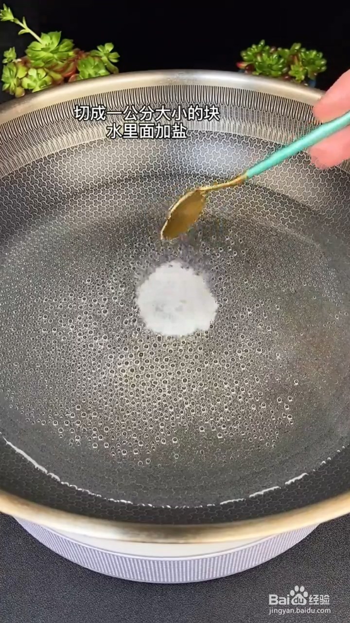 教你自制下饭美食麻婆豆腐？