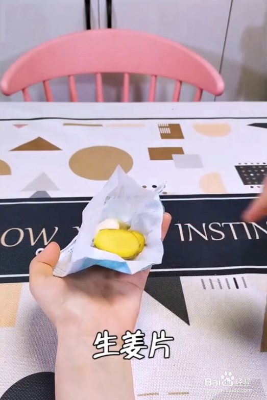 如何赶走家里蚊子与苍蝇