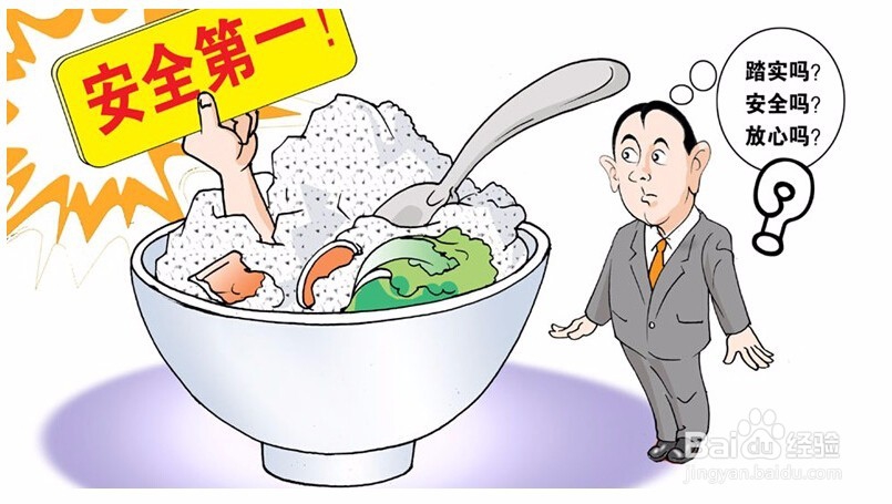 春季便秘该吃什么呢/春季便秘该怎么解决