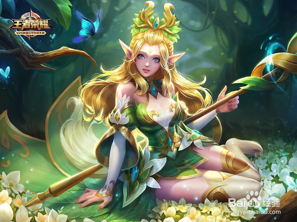 王者荣耀王昭君怎么出装？感受暴风雪的威力吧