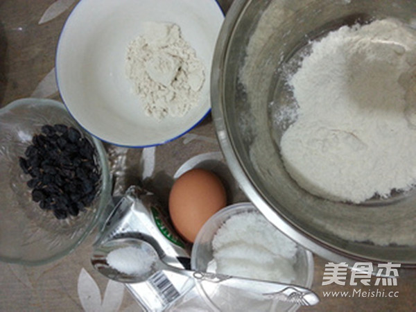 黑加仑莜面面包