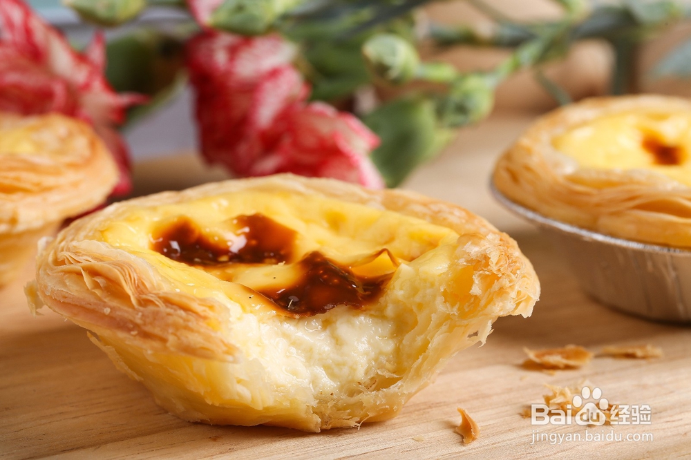 教你做和KFC一样超级好吃的【葡式蛋挞】