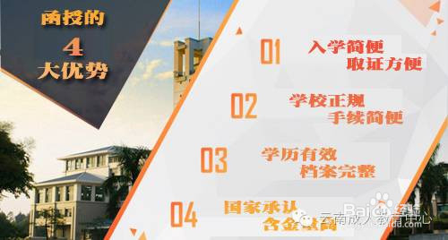 高考真的是很难吗？