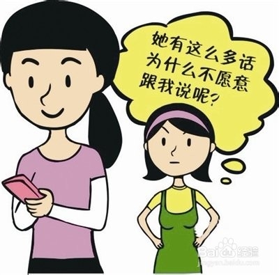孩子青春期叛逆怎么办
