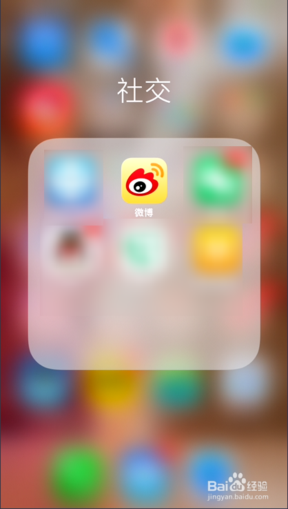 微博周杰伦林俊杰合唱稻香在哪里免费看