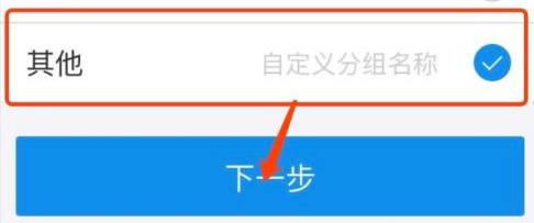 支付宝如何交水费