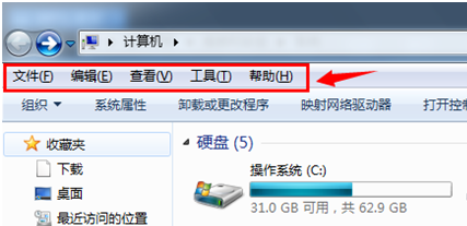Win7文件夹和搜索选项\Win7文件夹选项在哪里?