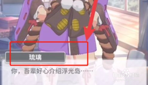 猫灵相册点赞币怎么获得#校园分享#