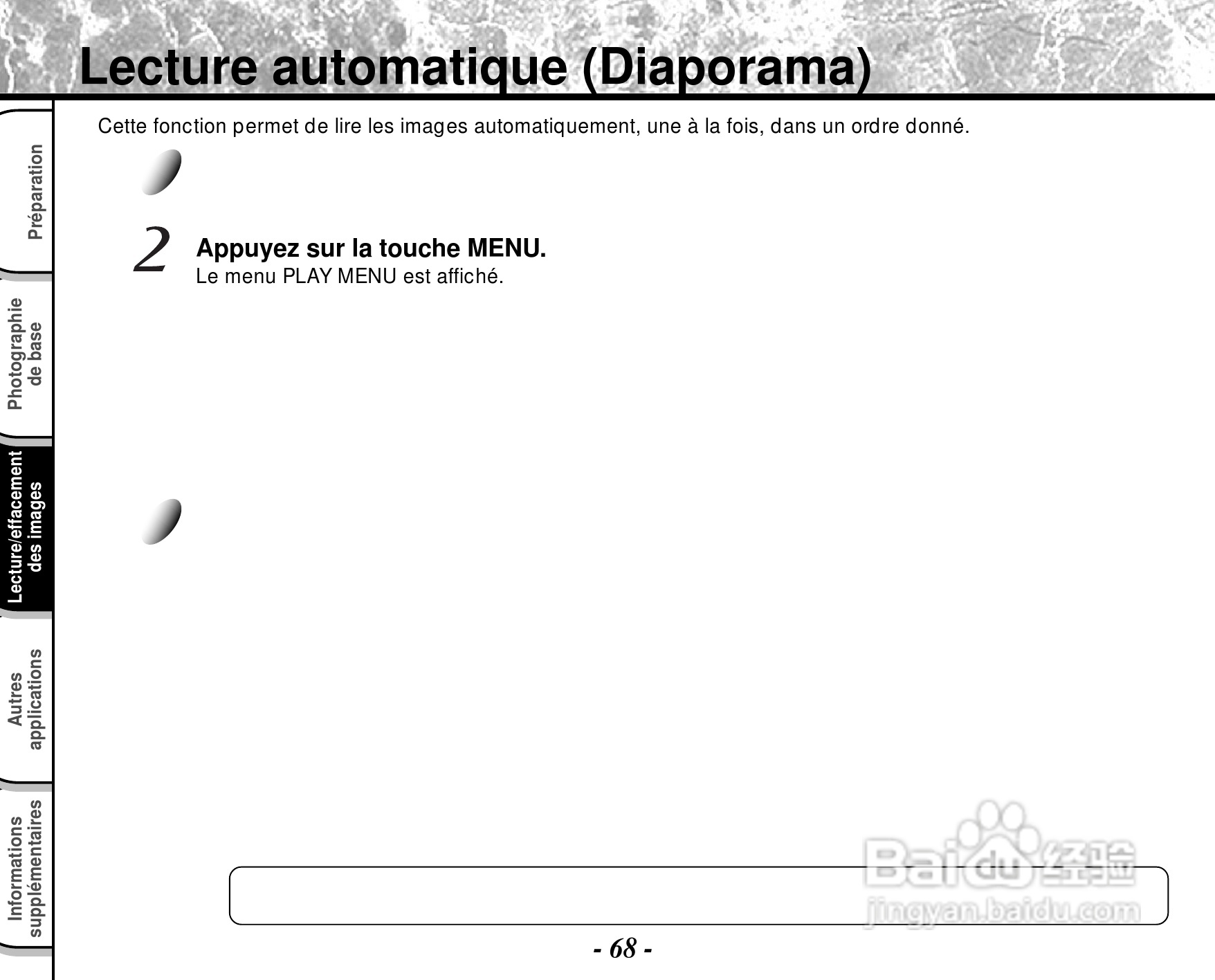 东芝PDR-M4数码相机使用说明书:[18]