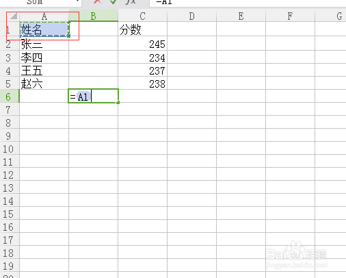excel里面如何合并两列单元格