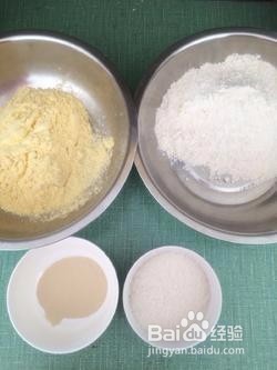 玉米馒头怎么做