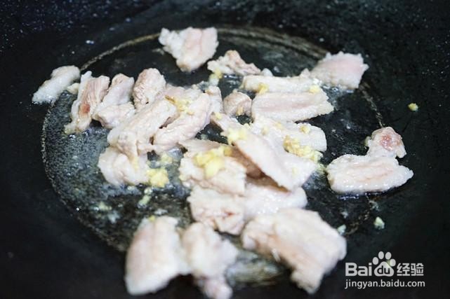 油豆腐炒肉片的家常做法
