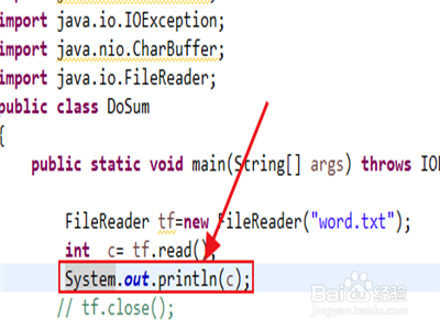 java怎么实现FileReader进行文本读取数据