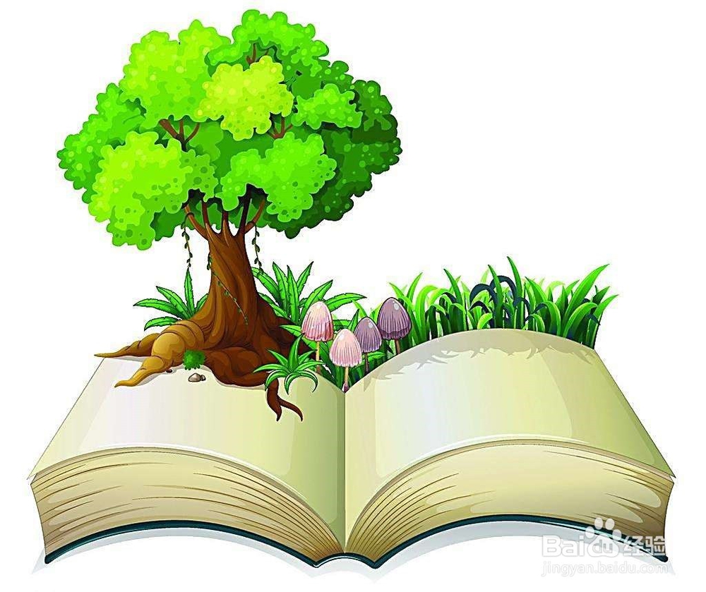 怎么叫孩子爱上阅读