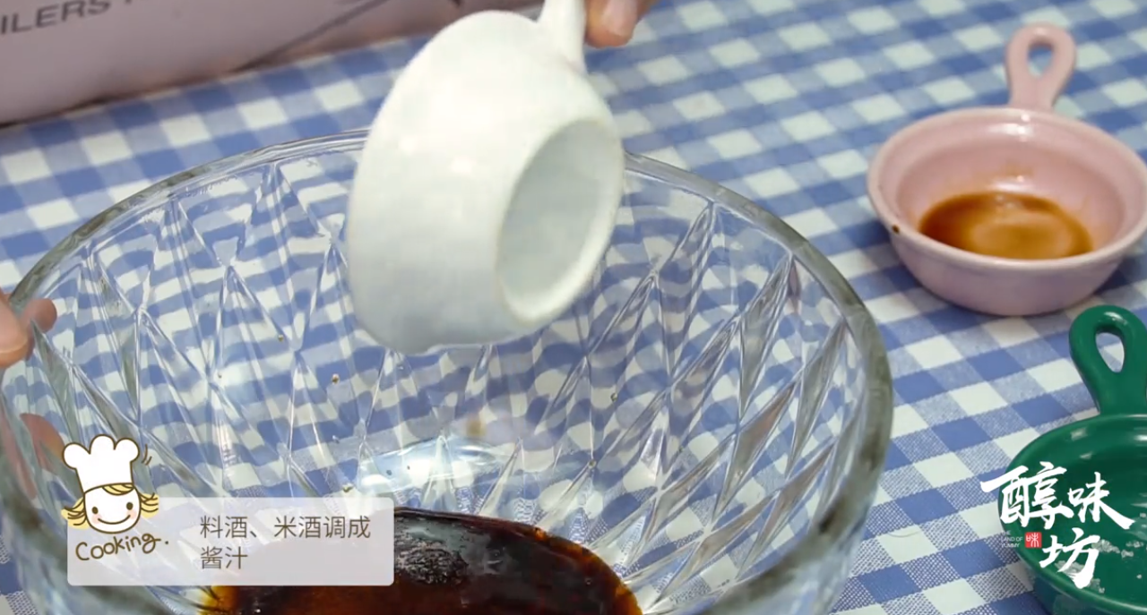 鸡肉时蔬煲怎么做？