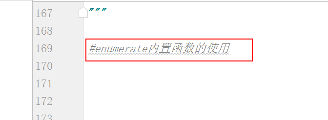 python的内置函数enumerate如何使用