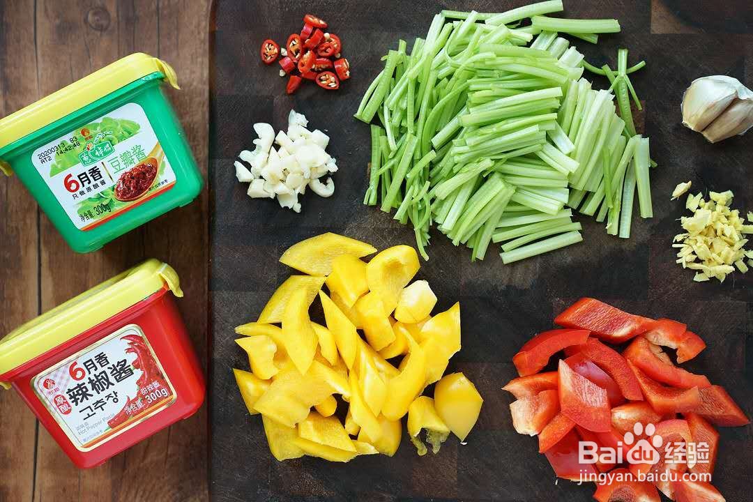 下饭神器——双椒牛肉