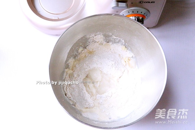 红糖花生酱香辫子面包