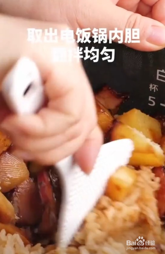 怎样做腊肉土豆焖饭