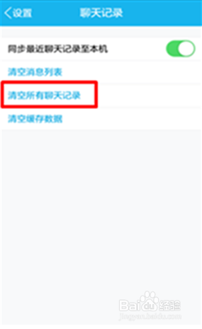 HUAWEI SCL AL00智能手机之应用程序
