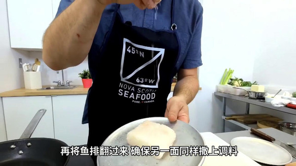 加拿大比目鱼培根卷家常菜