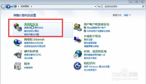 怎么给U盘设置密码 如何加密U盘文件防止被泄密