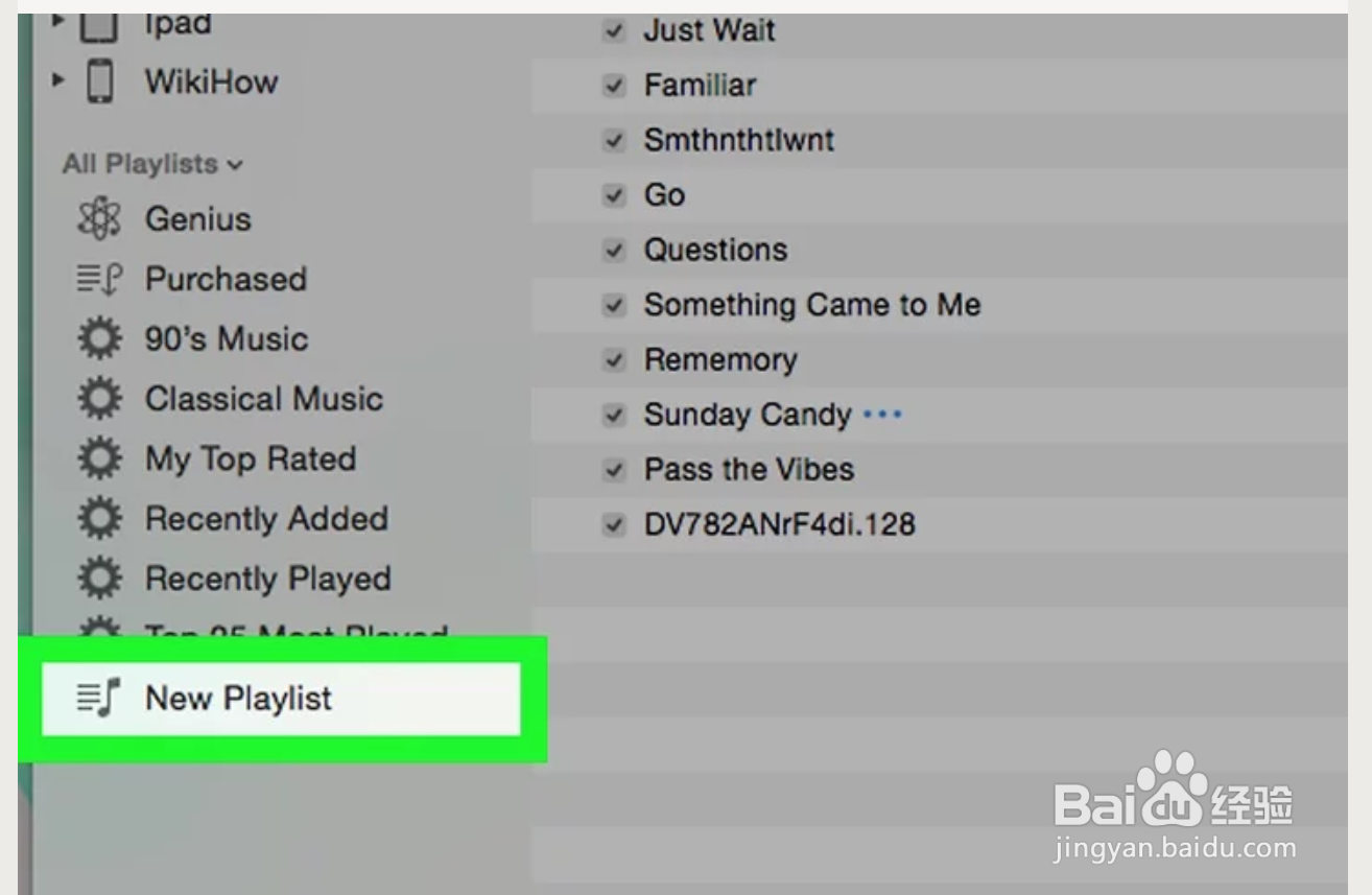 如何在iPad上创建音乐播放列表