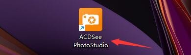 ACDSee Photo Studio如何启用内嵌JPEG略图