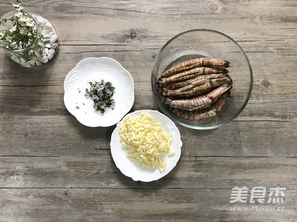 迷迭香芝士烤对虾