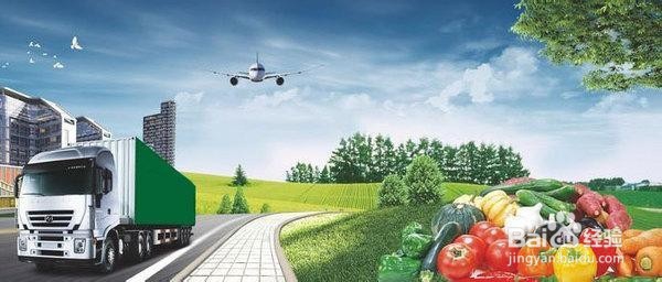 马云：2017年的最挣钱五大项目，你身在其中吗？