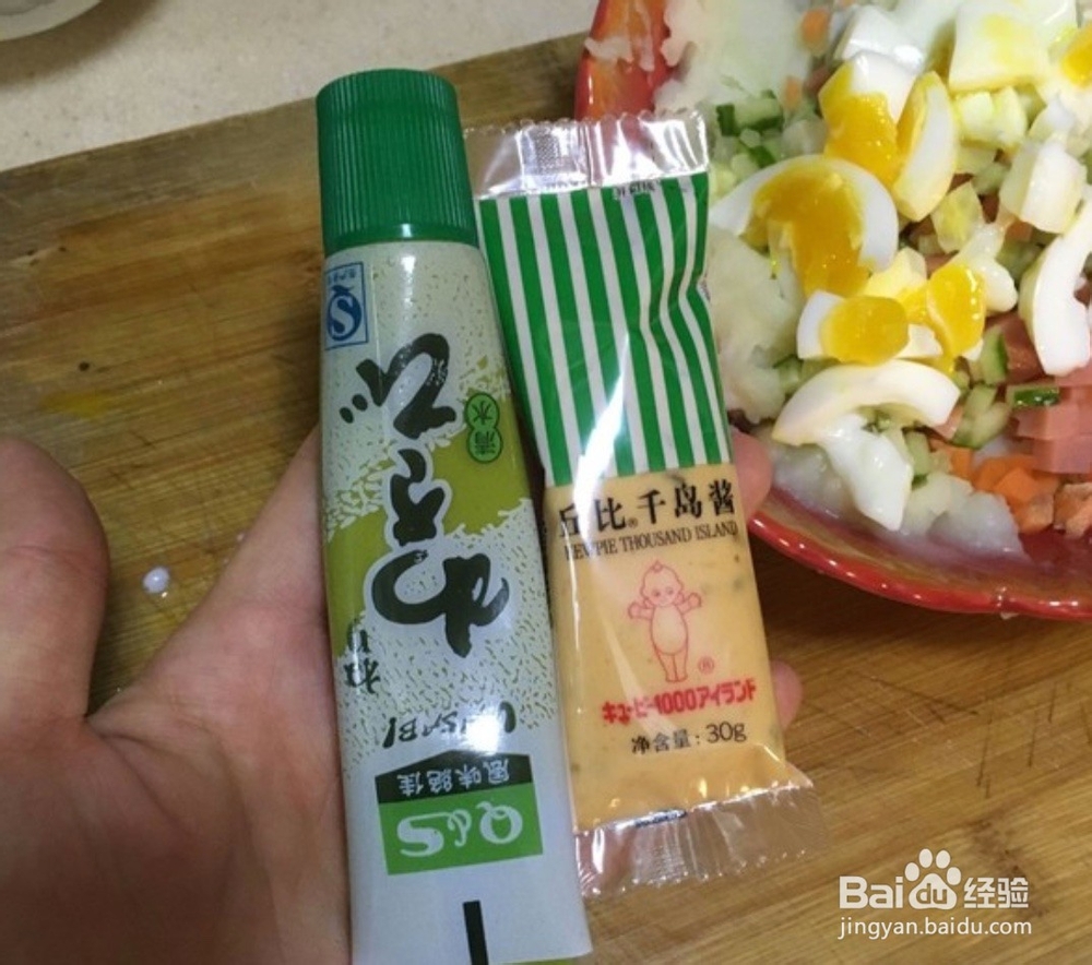 日式土豆泥怎么做