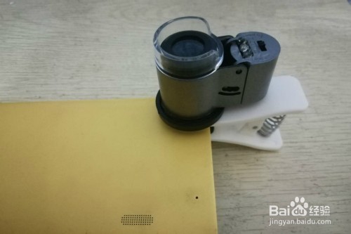 如何获得高质量的afm图像