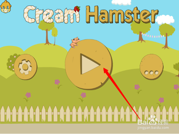 小游戏奶油仓鼠吃糖果第1关