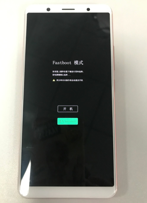 vivo手机音量上键加电源键有什么用