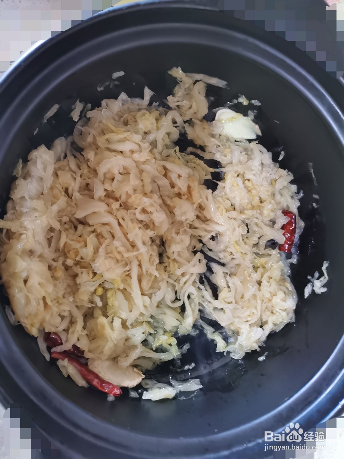 炖羊肉酸菜粉丝