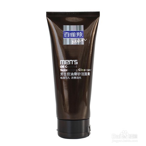 十款便宜好用的男士洗面奶排行榜