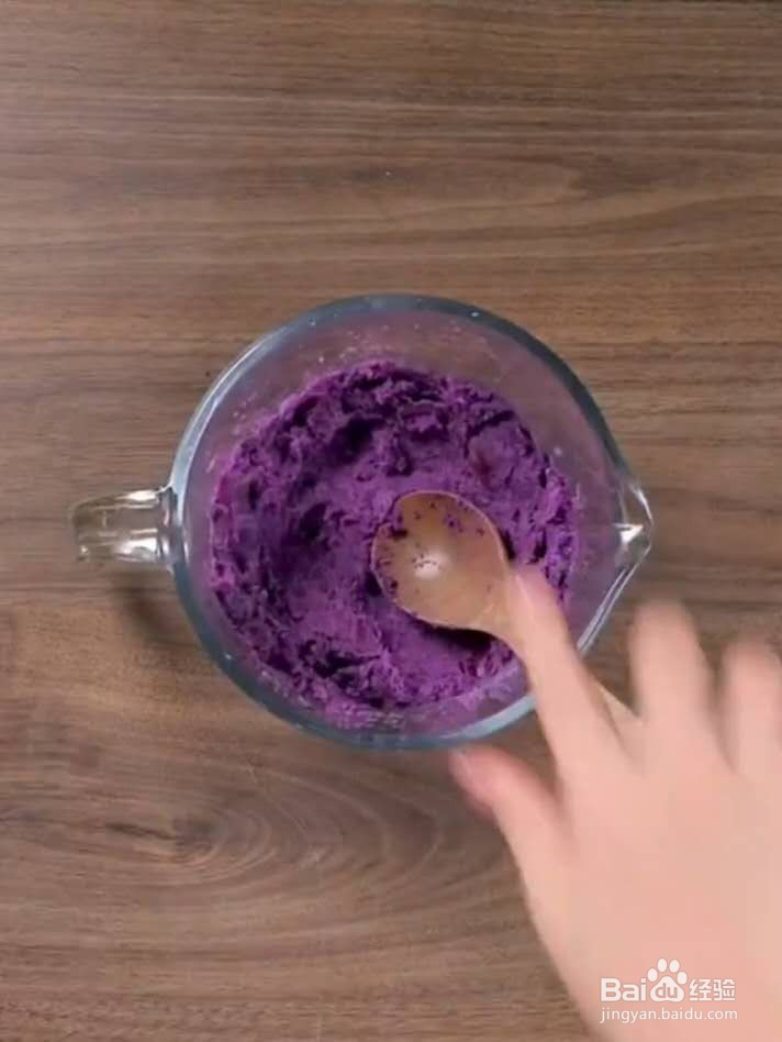 紫薯饼怎么做