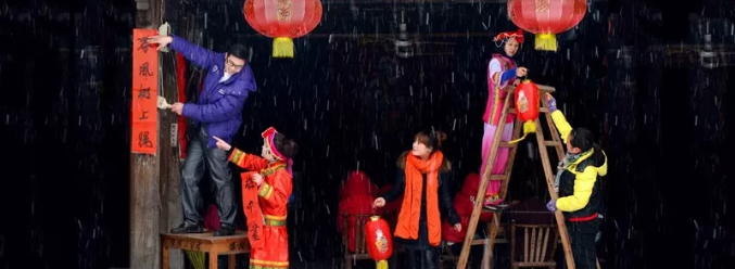 春节对联应该怎么贴才是正确的